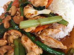 -Thai La Ong - Newtown