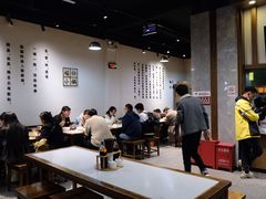 -端仕小锅(文林街店)