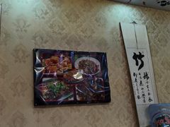 -石锅鱼府(二分店)