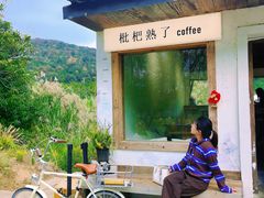 -南北湖风景区
