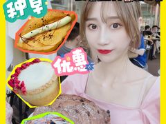 -CARINO BAKERY&CAFE(南方商城店)