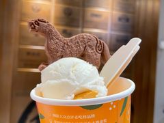 -陕拾叁-西安糕点(北院门创始店)