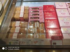 -格瑞思GRACE(江宁金鹰店)