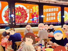 -吉利龙虾·新派海鲜烧烤