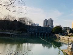 -东水关遗址公园