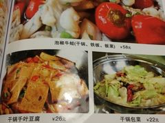 -陈生记黑鱼馆·20年活鱼现杀(宁波鼓楼店)