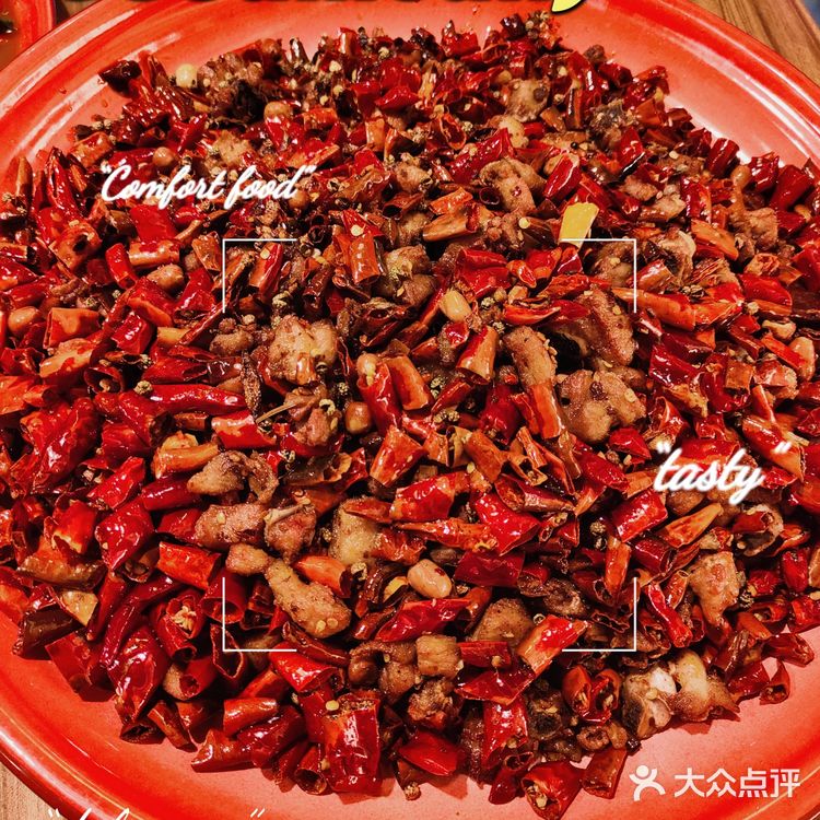 超大份量，辣味儿十足的川菜小酒馆[胜利]