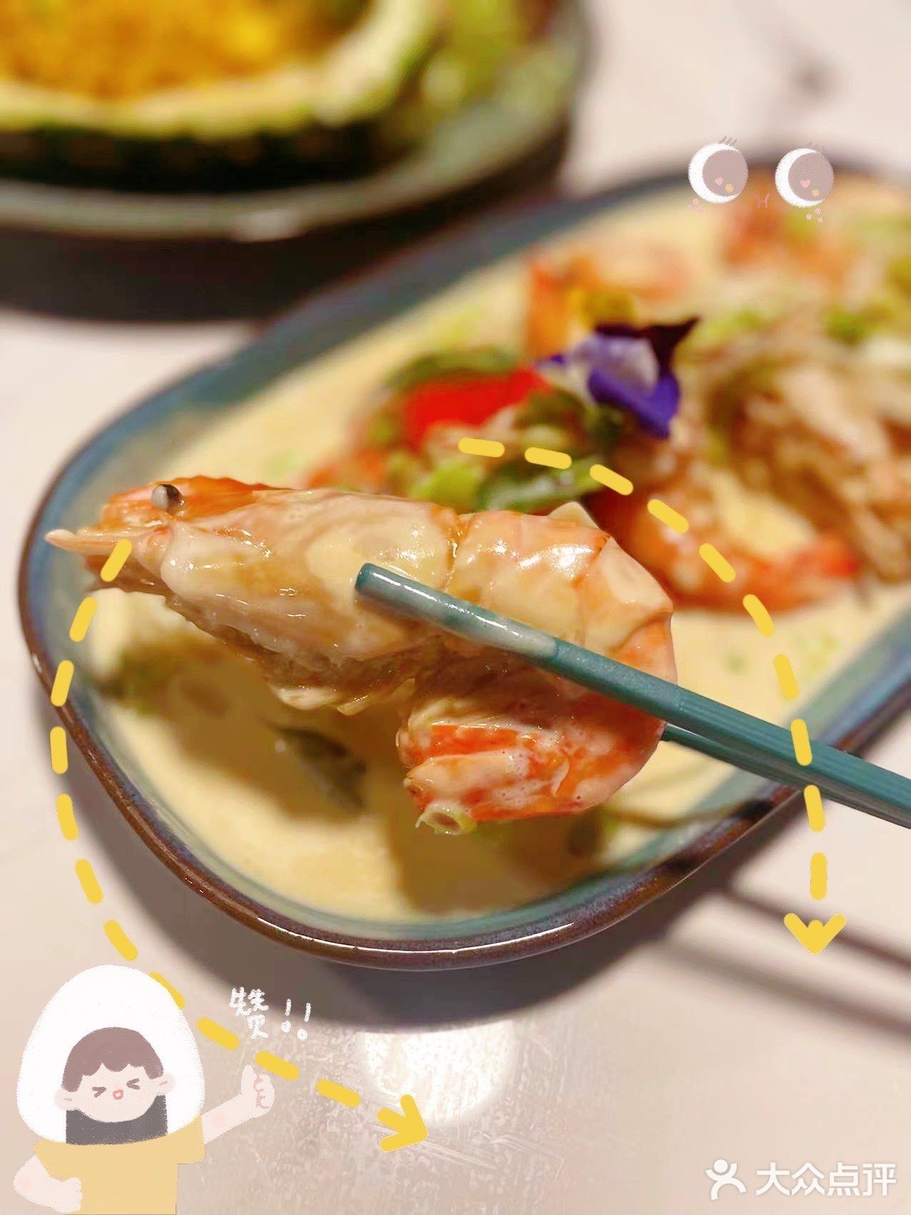 清凉一夏打卡👉🏻Papi Yak 泰食文化餐厅