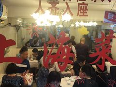 门面-玲珑餐厅(陕西南路店)