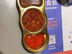 -金会长自助海鲜·烤肉(人民广场店)