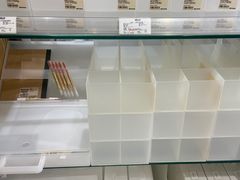 -MUJI无印良品(鑫嘉汇购物中心店)