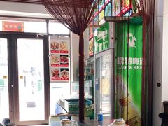 -1910老鲁味海鲜·戳子肉·青岛菜(金沙滩店)