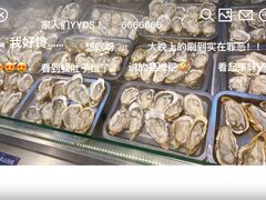 -蚝英雄鲜蚝自助专门店(长楹天街直营店)
