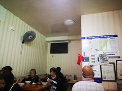 大堂-增盛魁小吃店