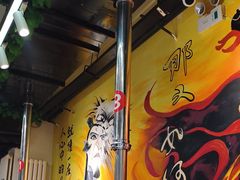 -英雄故事地摊烤肉(马驹桥店)