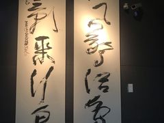 -浙江西湖美术馆