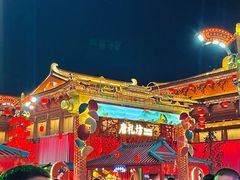 -大唐不夜城