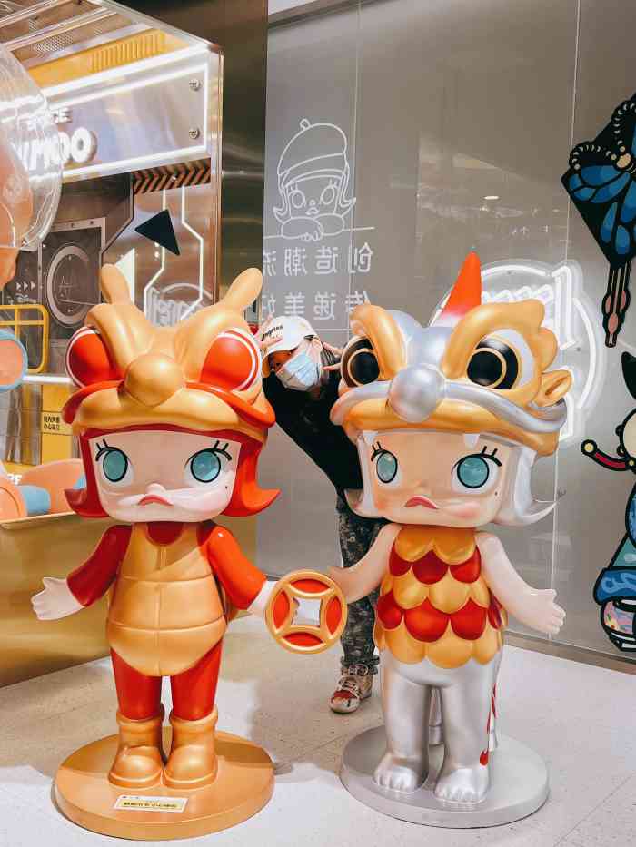 泡泡玛特popmart(丰台永旺店)-"「泡泡玛特」商品评价:0615独角兽