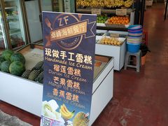 -ZF Seafood Restaurant 卓峰海鲜餐