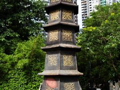 -宋少帝陵