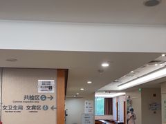 -慈铭体检(望京分院)