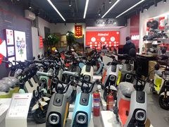 -九号电动车(安定门内大街店)