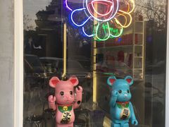 -烎记烧烤(蓝天花园店)