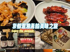 -紫泥369粗粮季(鼓楼店)