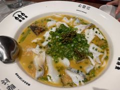 -渔语鱼新川菜Bistro(万象天地店)