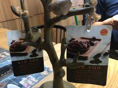 -野人先生现做冰淇淋(北京顺义祥云小镇店)