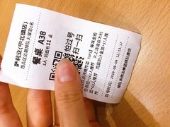 -萨莉亚意式餐厅(中北永旺店)