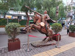 -白起肉夹馍
