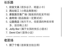 -大雁塔北广场音乐喷泉