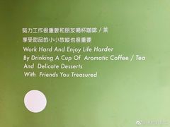 -ADO KAFE(大学城店)
