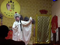 -陕西戏曲非遗博物馆