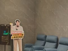 -星河湾温泉洗浴酒店