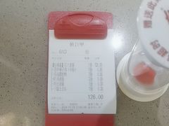 -茅庐川菜(青岛凯德店)