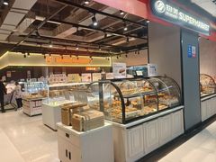 -物美超市(通州华业玫瑰店)