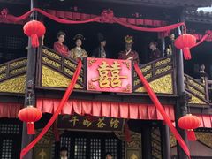 -天龙八部武侠城