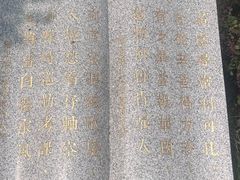 -丝绸小镇荻港古村
