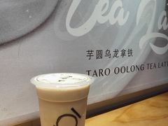 -KOI Thé(正佳广场店)