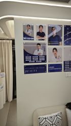 -联合丽格·张菡丽格医疗美容