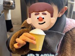 -O.P.S. CAFE