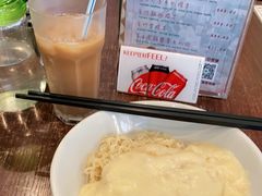 -三宝冰室(皇朝店)