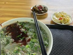 -马德元纯汤牛肉面(太奥广场店)