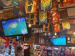 -平成屋· Late Night 食堂(四川北路店)