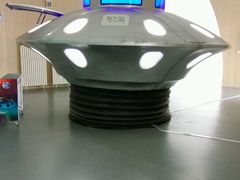 -鄂尔多斯野生动物园