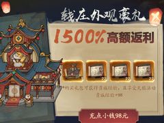 -沙胆彪炭炉牛杂煲(成都玉林店)