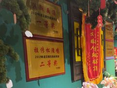 -小凤庭·地道湖北菜武昌鱼·藕汤(38年黄鹤楼店)