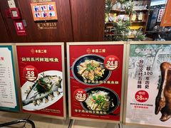 -粤赏点(越秀城市广场店)